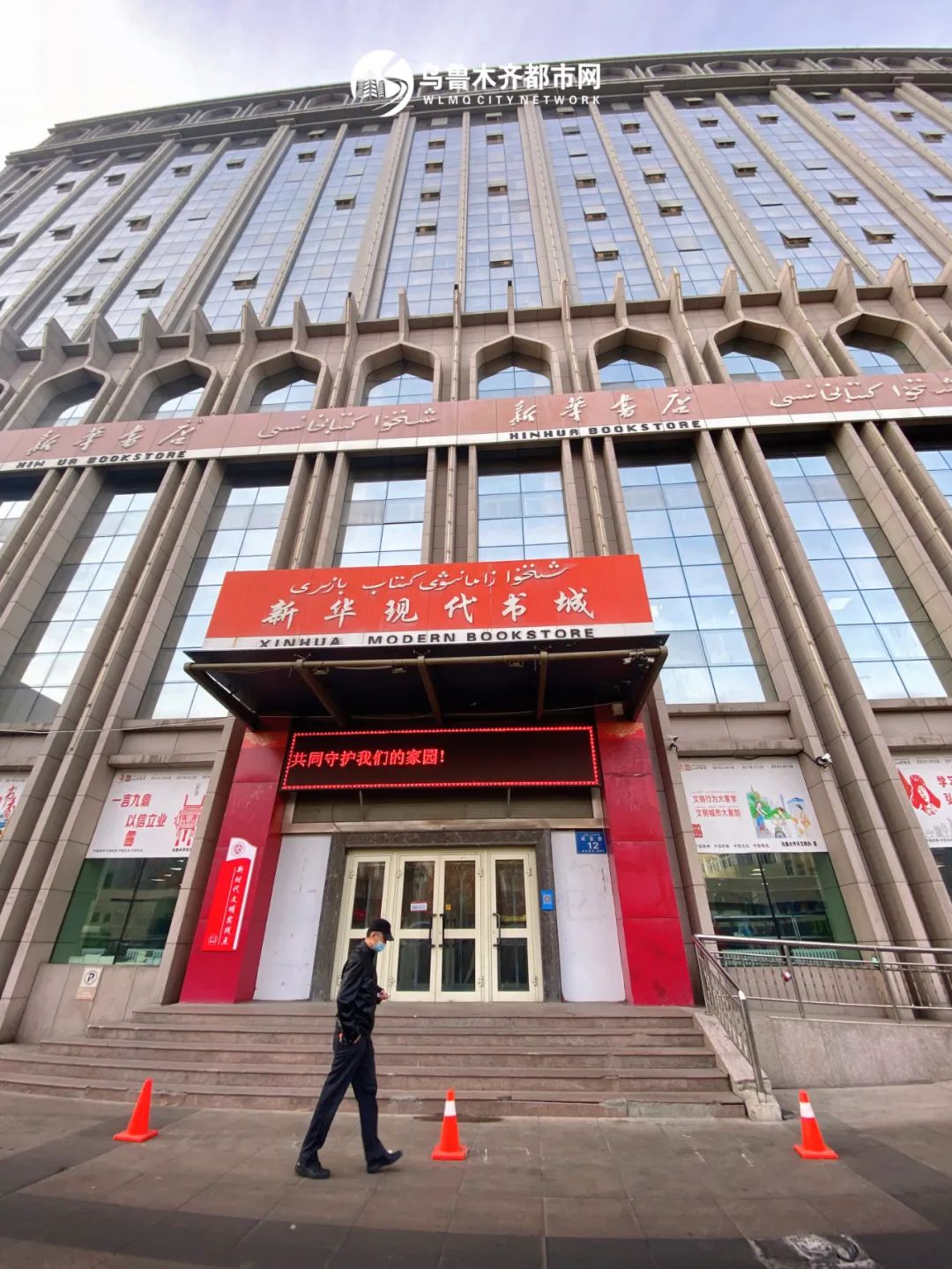 真羡慕那些住在大城市的人,真羡慕住在景区的人