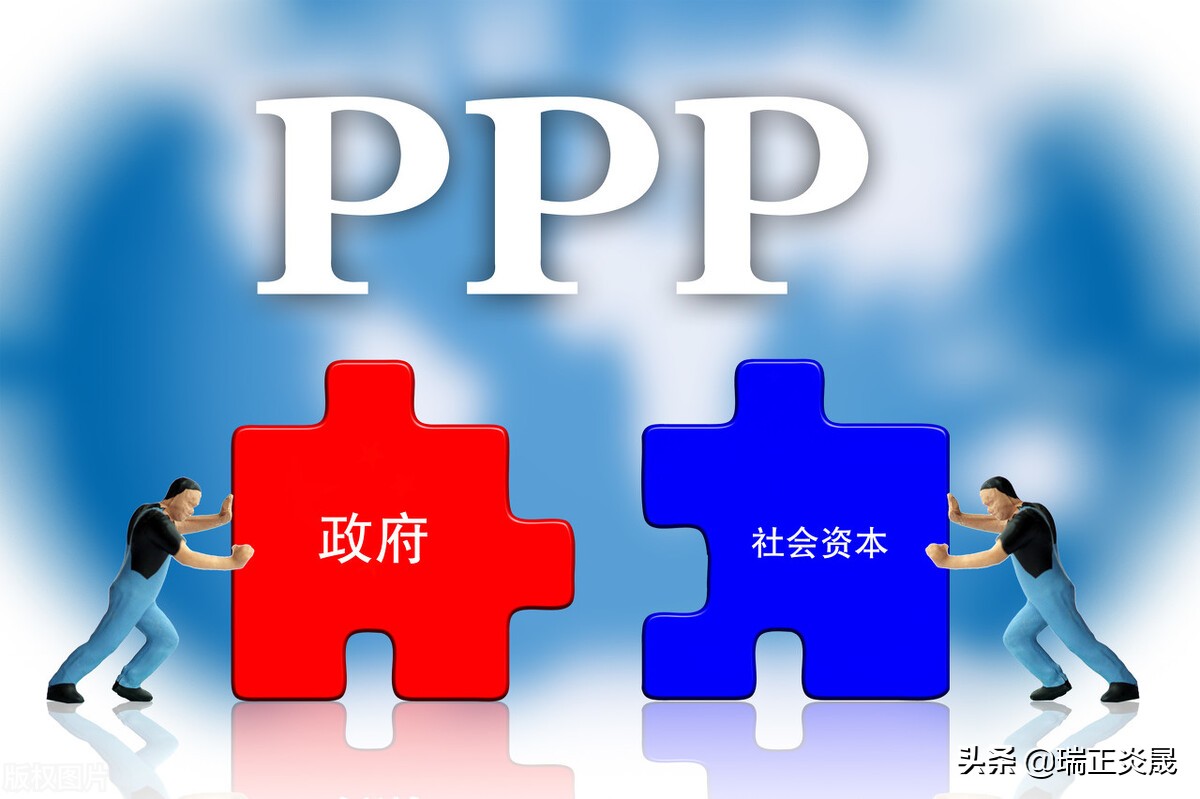 干货qpcr常见问题及解决方案,ppp项目的风险评价