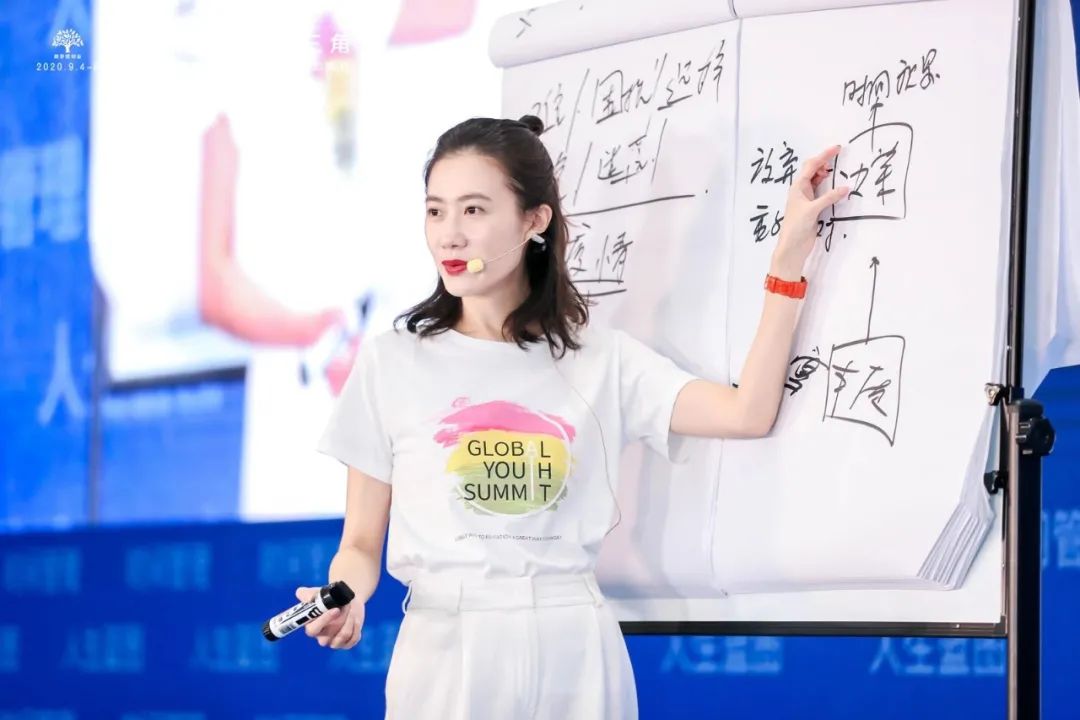 张萌：我的高效“挤”时间*法大**，一学就会