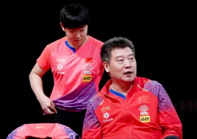 孙颖莎2017主管教练,孙颖莎主管教练什么时候才能确定