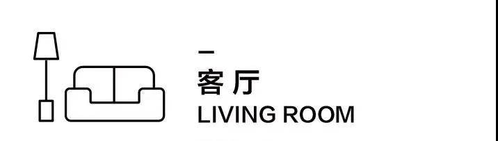 混搭不乱搭，馨居尚给你漫不经心的时髦