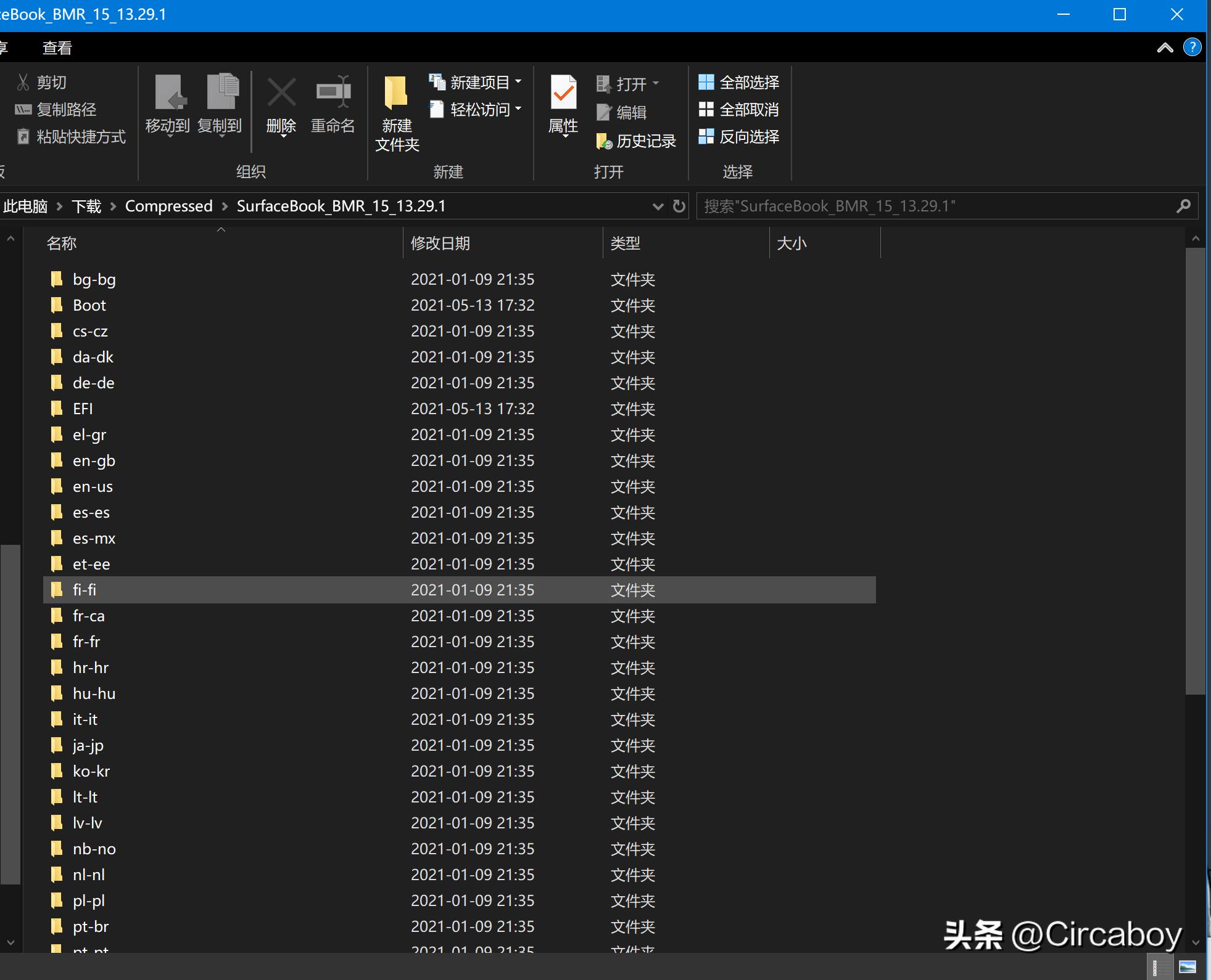 surfacebook3是否可以加固态,surfacebook3顶配