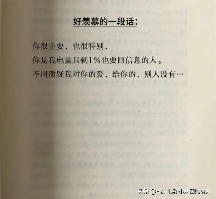 男人赚钱的黄金10年,男人黄金期一定要赚钱