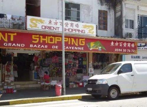 苏里南中国免签什么意思,苏里南是什么时候对中国免签的