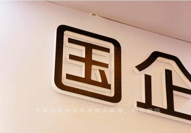 冷门职业月薪过十万,冷门工作月薪5万