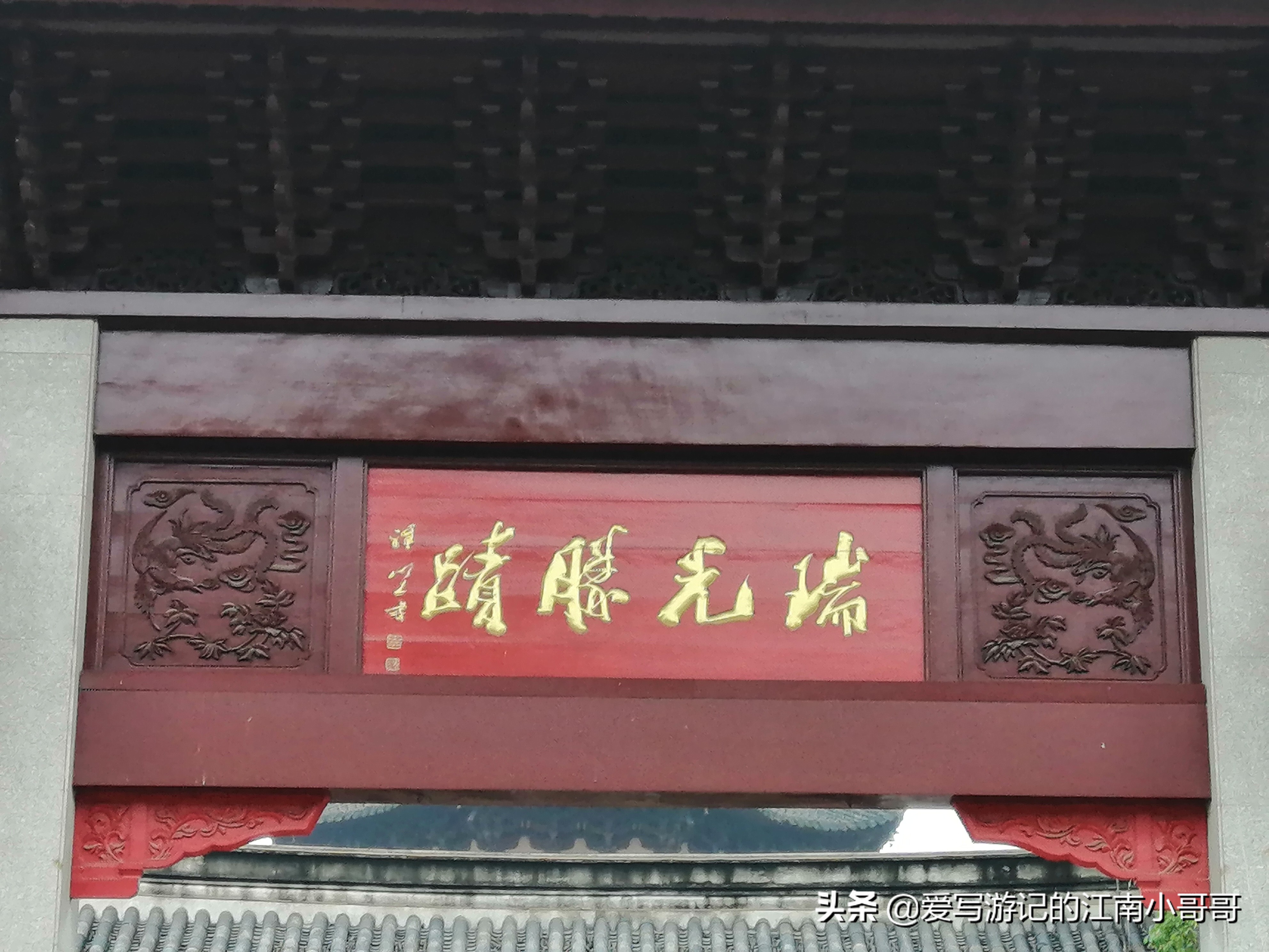 盘门水陆城门攻略,盘门景区水陆城门介绍