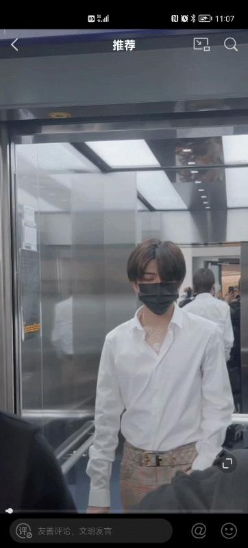 张杰谢娜道歉起波澜，这一次，内娱的毒瘤被扒得“*裤底**”都不剩了