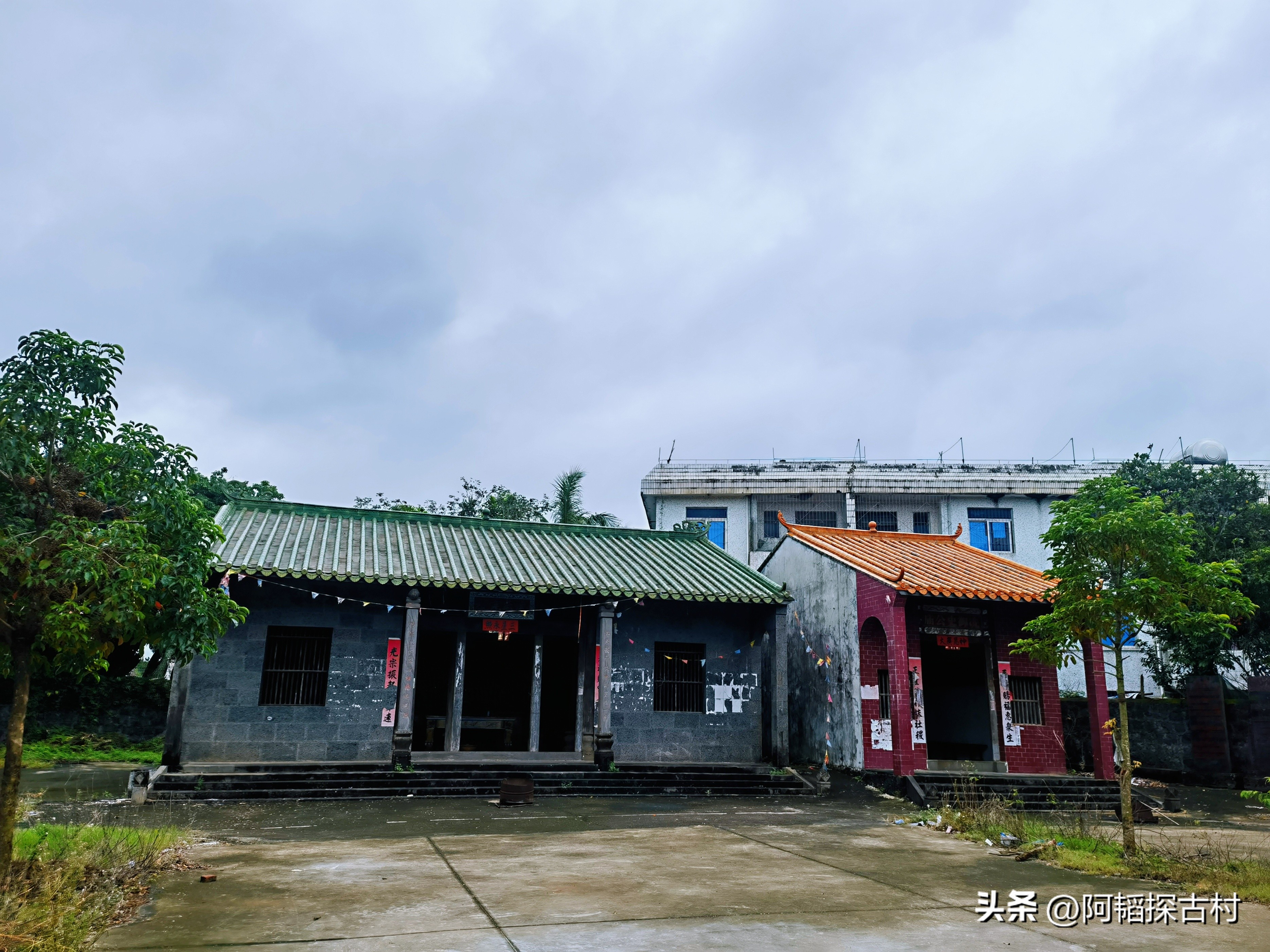 海口的千年古村,海口市四大历史文化古村