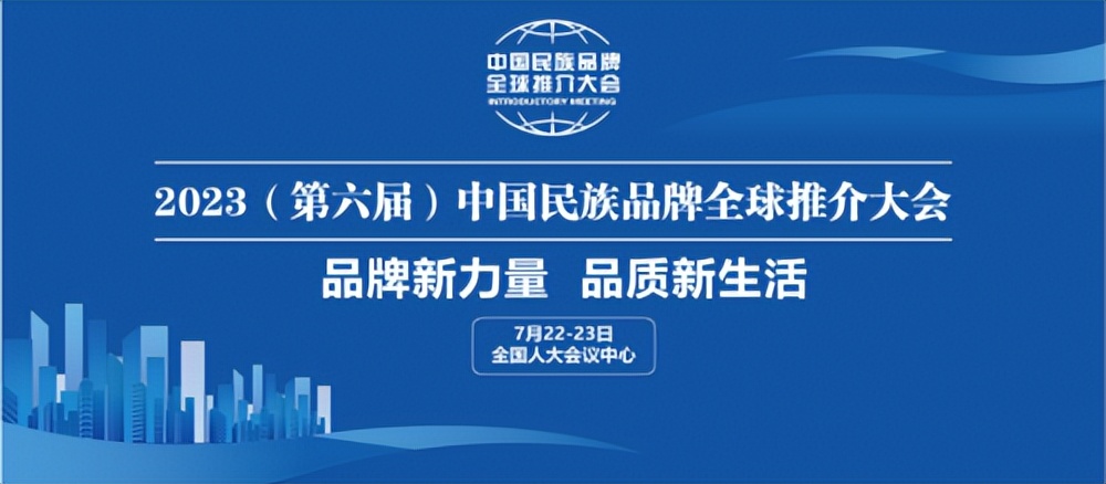 蓝源资本与社群,蓝源资本与政府合作