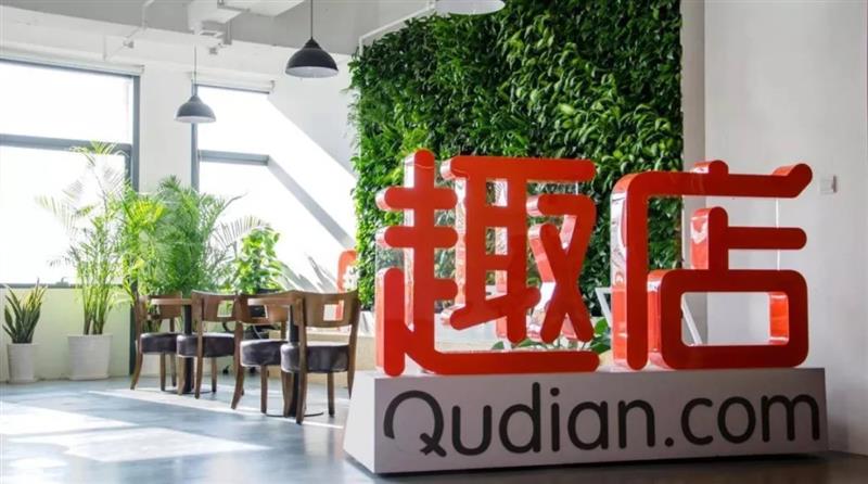 趣店罗敏还有翻身的机会吗,趣店罗敏赚多少亿