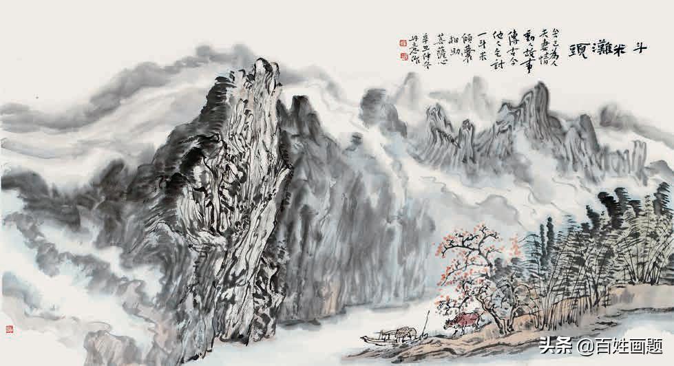 草坪十八景韦丹意作品欣赏