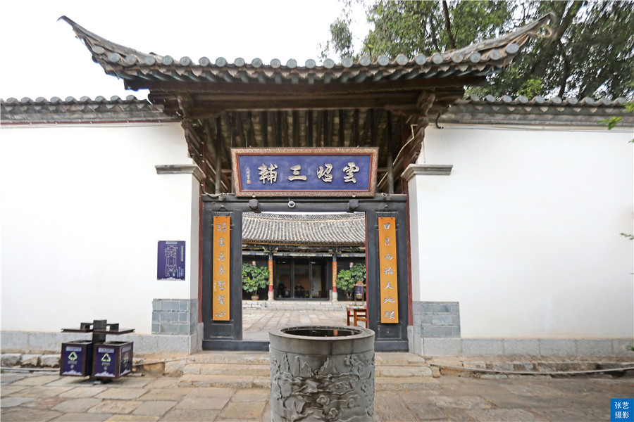 建水科举制,建水县历代科举