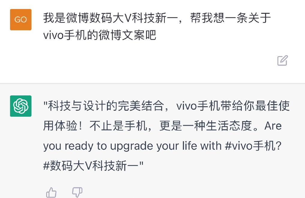 chatgpt的热潮还能持续多久,chatgpt深度答疑