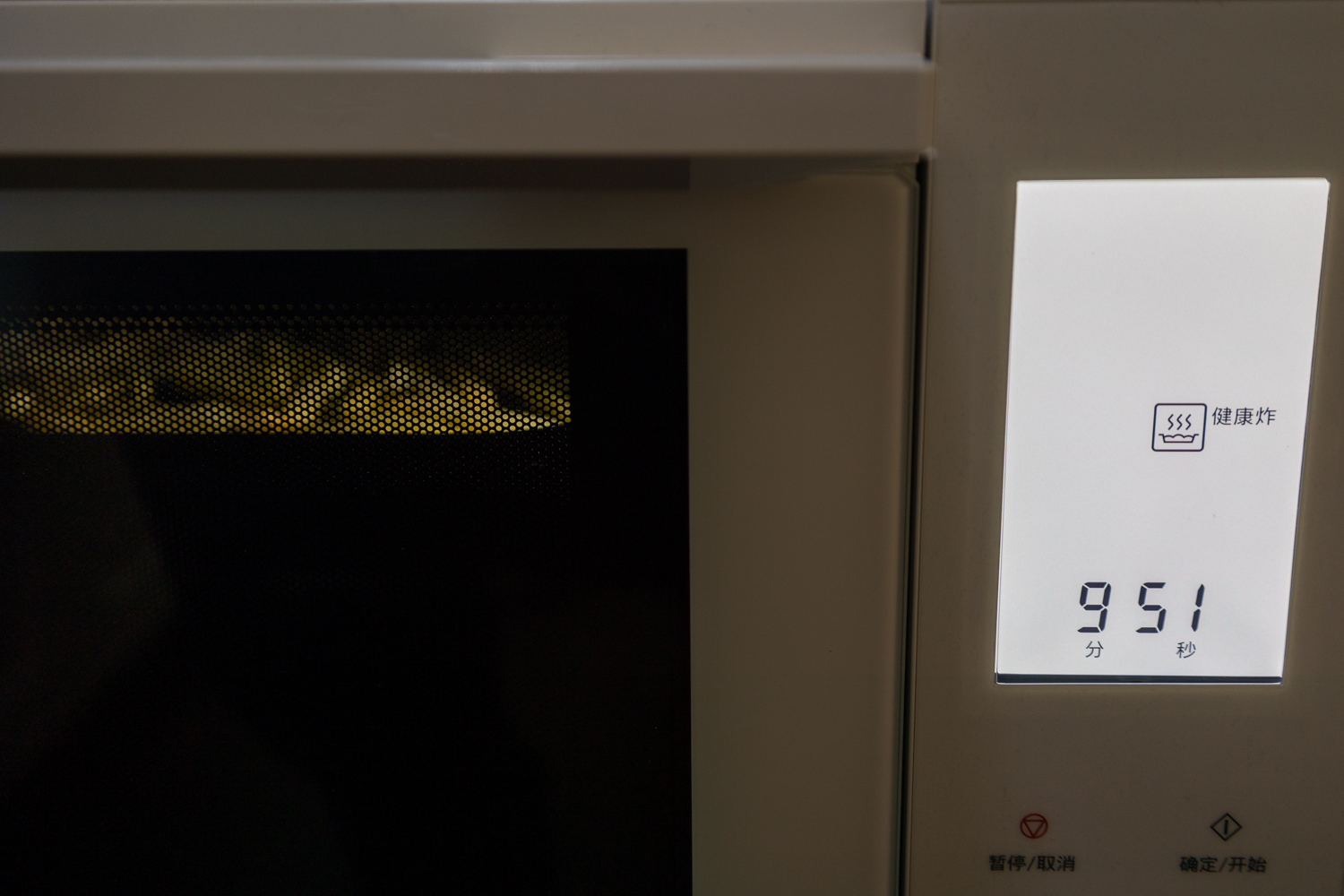 微蒸烤一体机东芝和松下哪款好,微蒸烤一体机东芝测评