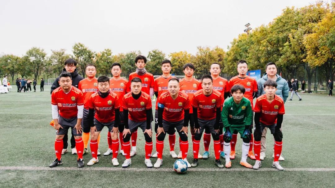 热烈祝贺“王祖烧坊杯”大秦军团第四届足球联赛盛大开幕