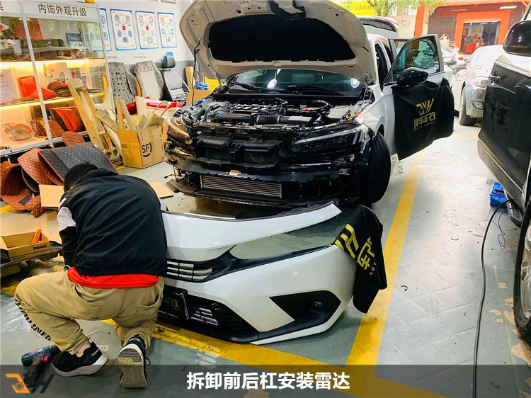 曲靖本田型格加装前后雷达,广州型格前后加装雷达