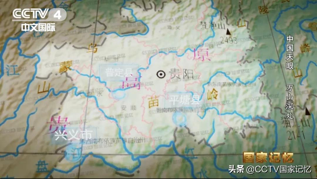 南仁东射电望远镜有什么用,南仁东科研项目