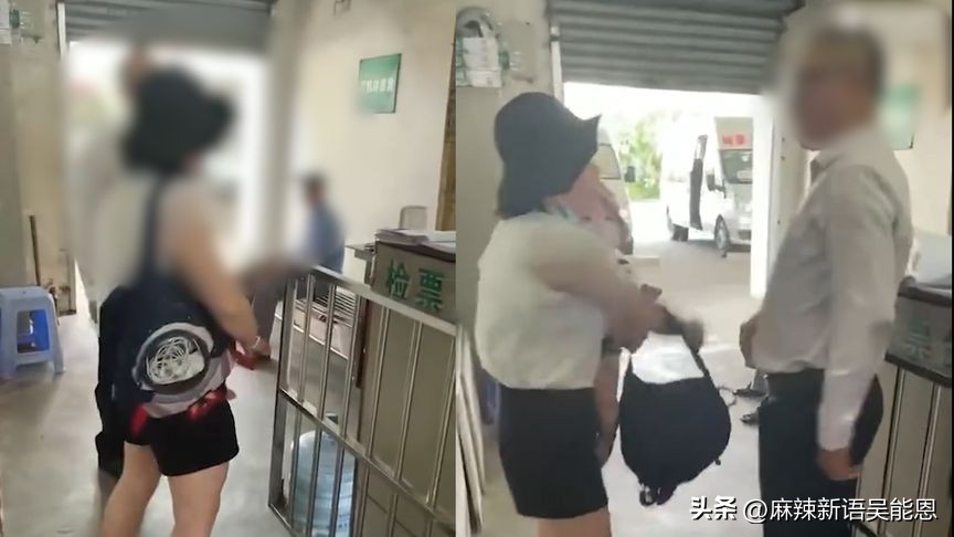 车站回应婴儿坐车需购票,小孩买车票最新规定