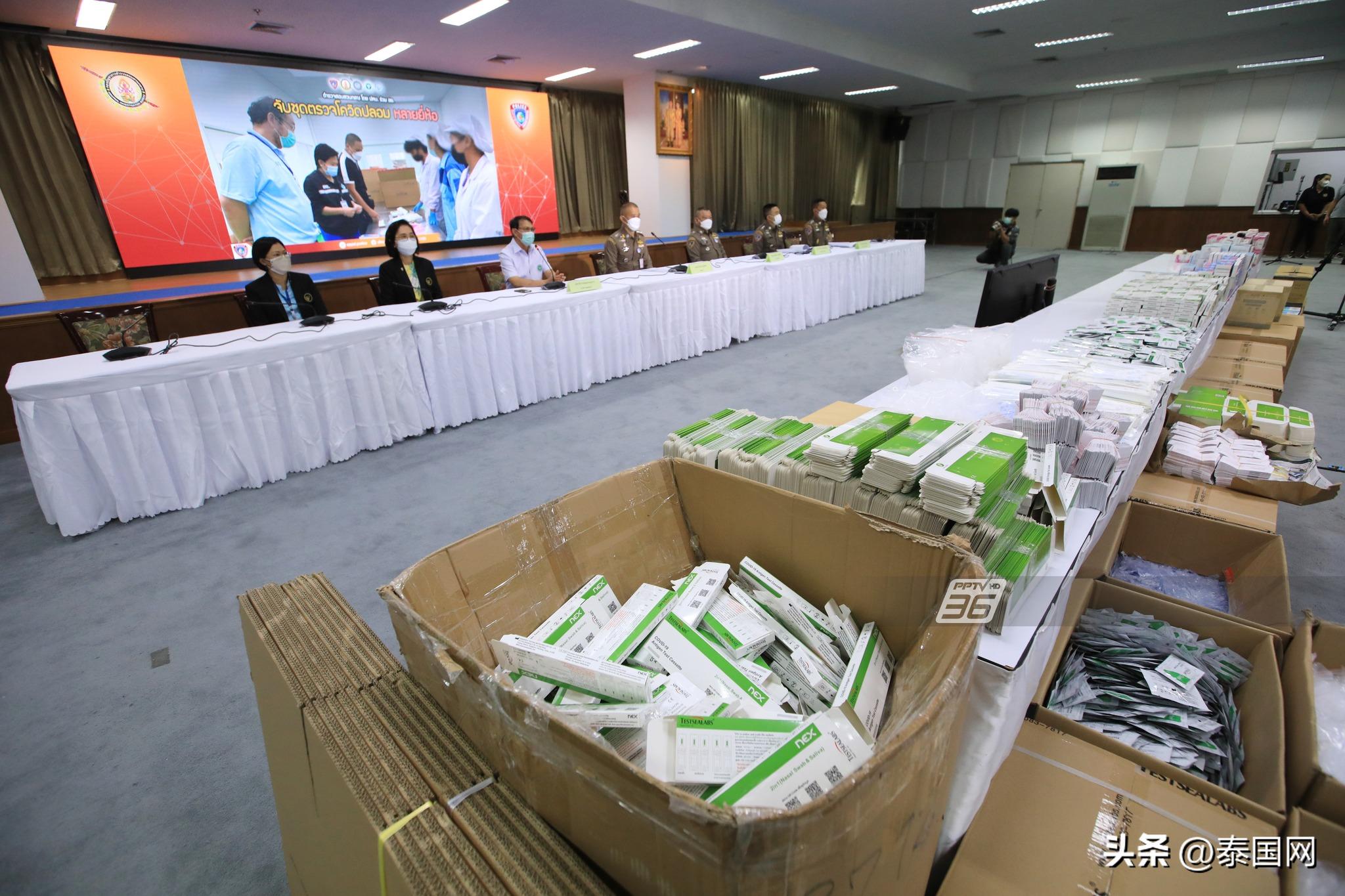 泰国毒品查获,泰国警方缴获毒品是真的吗