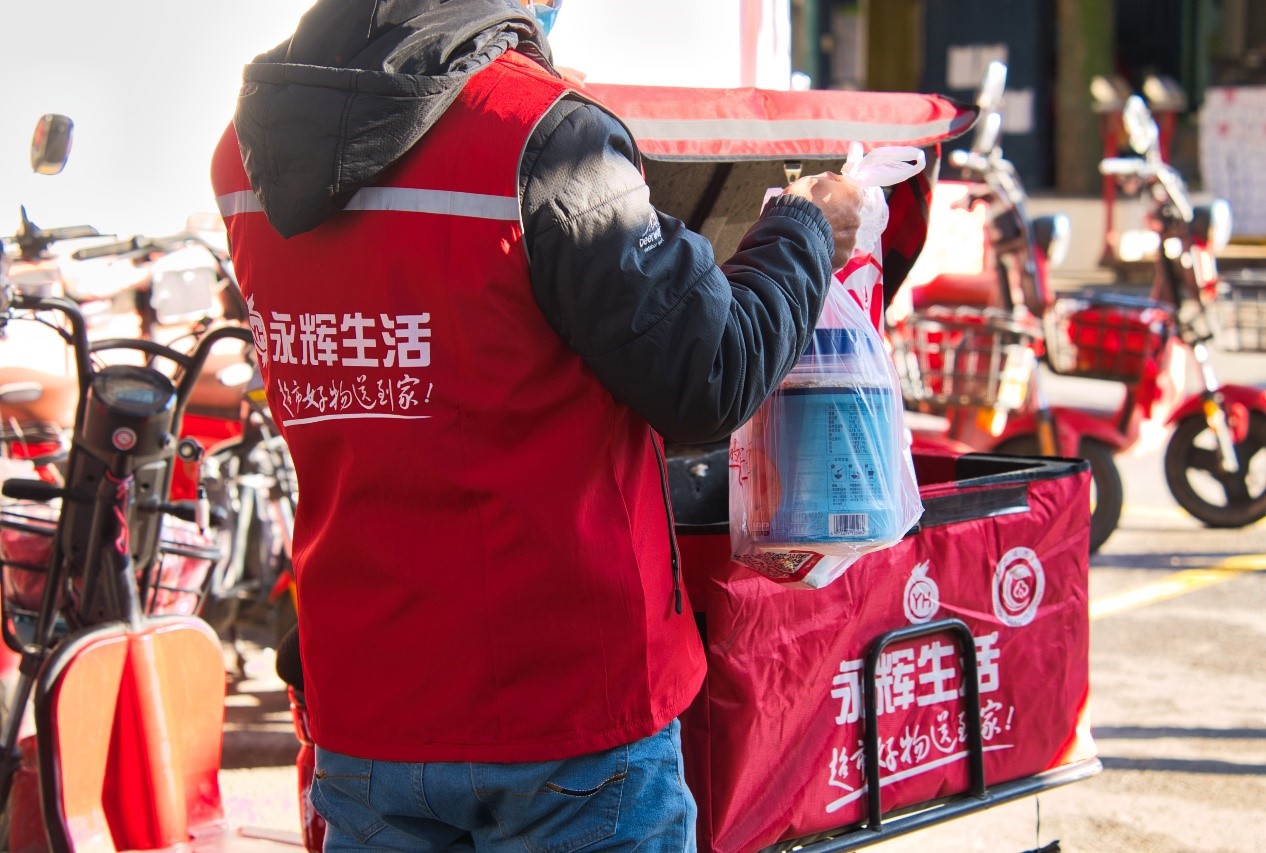 永辉新开的店,永辉超市2023新店计划