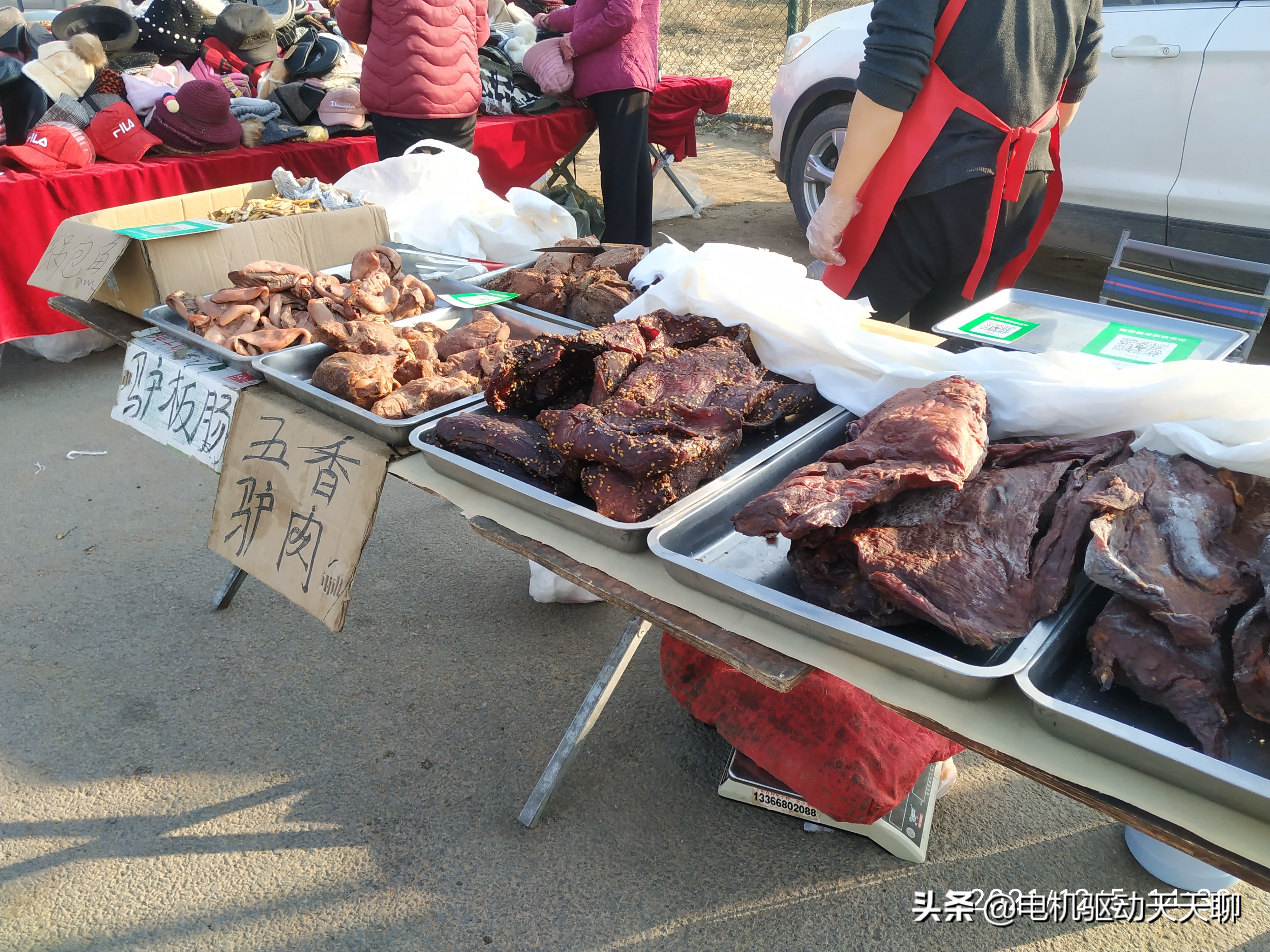 窦店田家园大集什么时间开放,房山窦店田家园大集现在开了吗