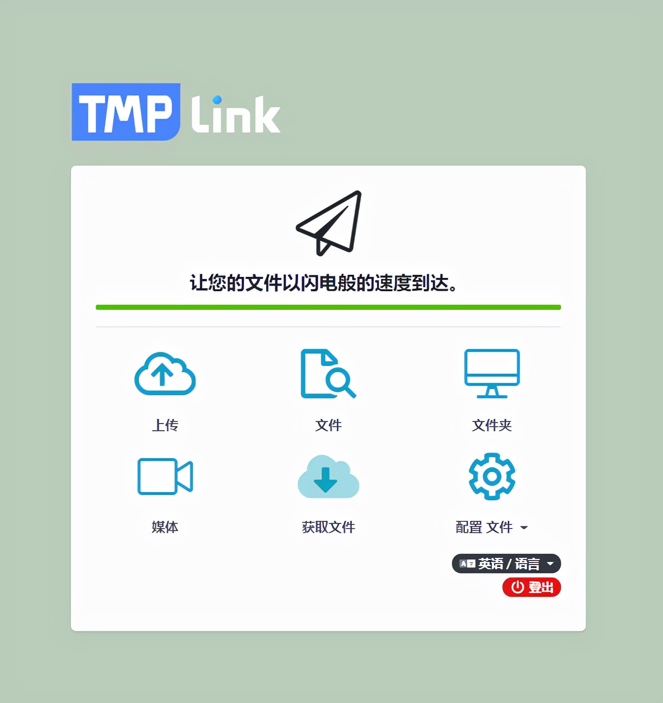 12款让人直呼“黑科技”的神仙工具，震惊的我天灵盖发麻