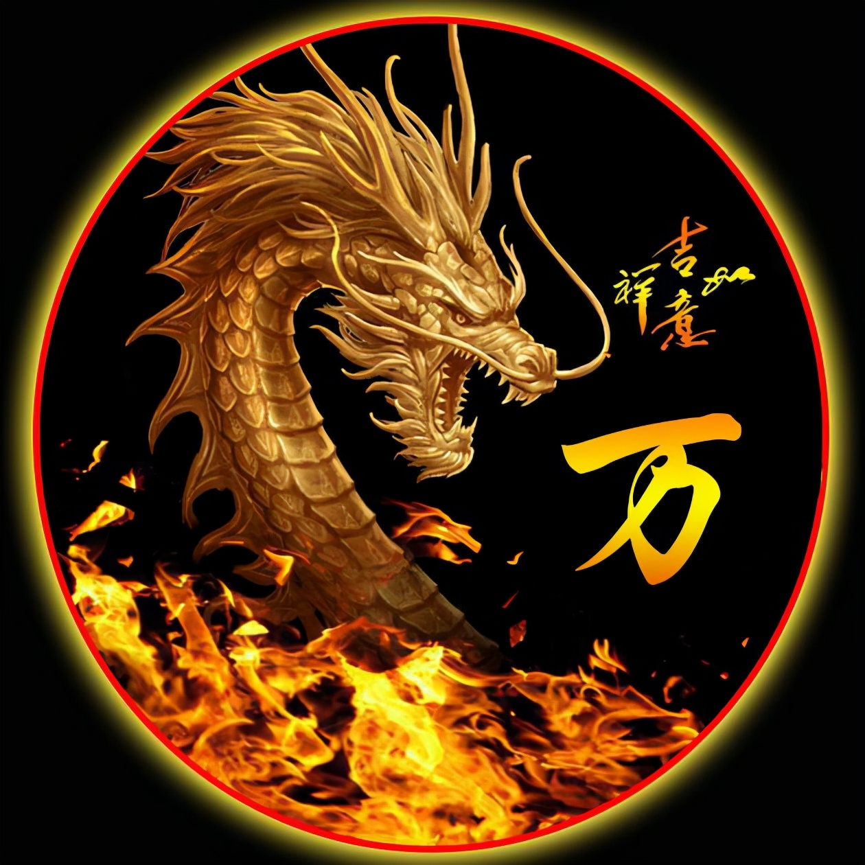 50岁专用头像女姓氏,50岁专用头像男姓氏