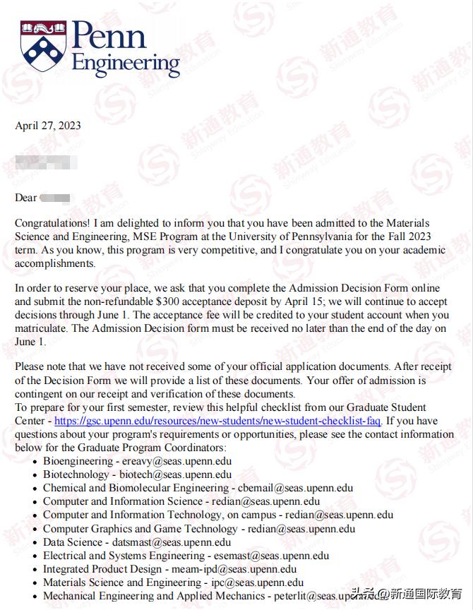 美国top30大学在国内认可度高吗,美国top30大学含金量很高吗