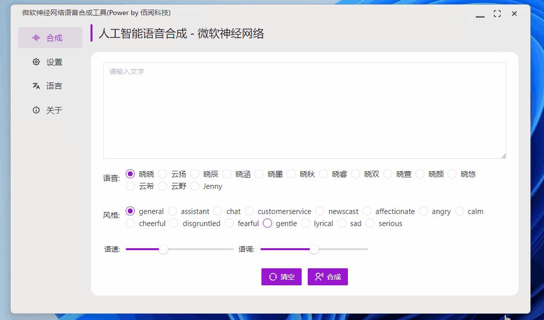windows必备的7个神仙级软件,电脑神级软件推荐