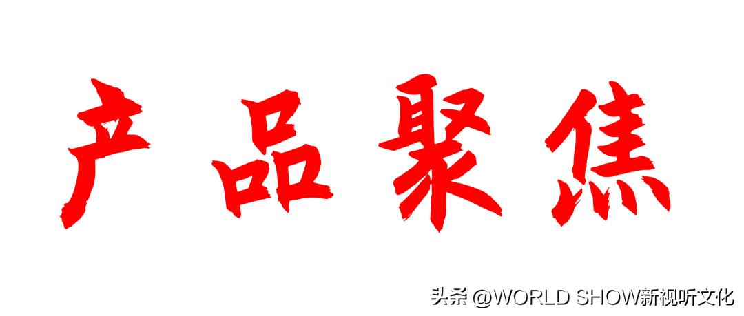 粤知一二的意思,粤知一二