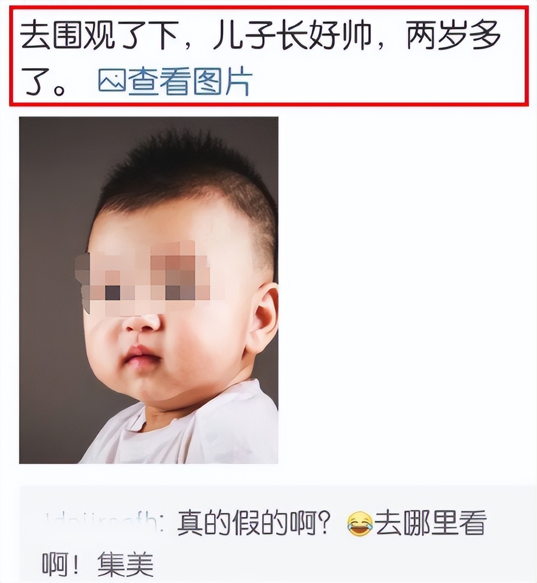 许雅钧被曝私生子已两岁，接不到男宝的小S，从此有儿子了？