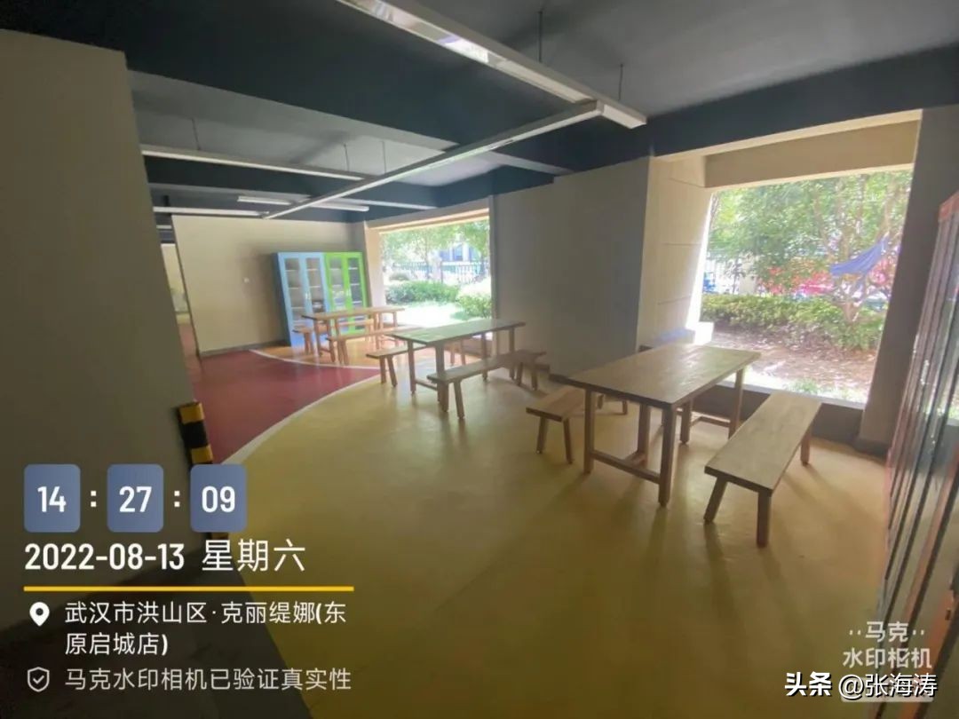 物业重新选聘流程,关于选聘前期物业的情况说明