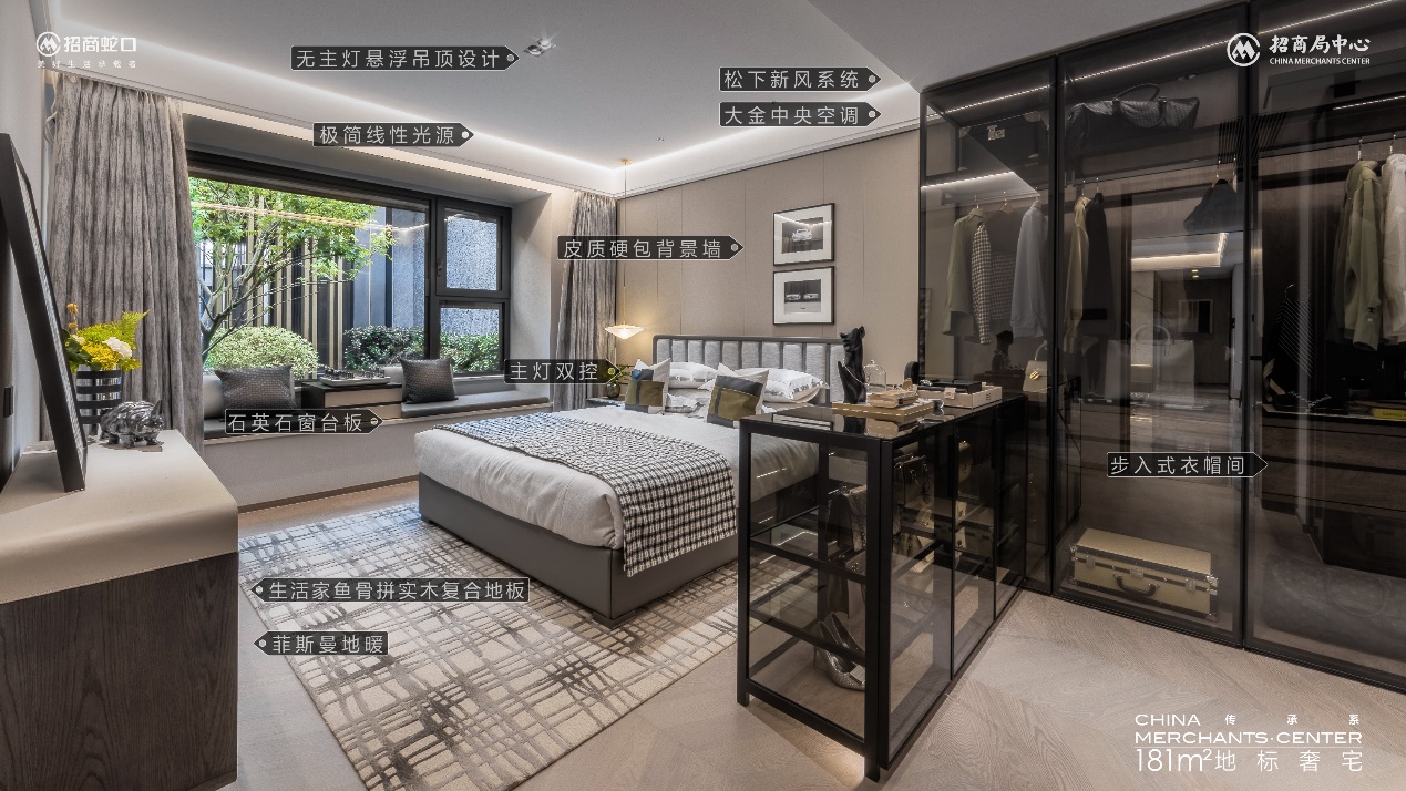 全球品牌招商发布会,南京18周年品牌发布会