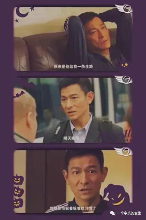 2022年待上映香港电影片单，请查收