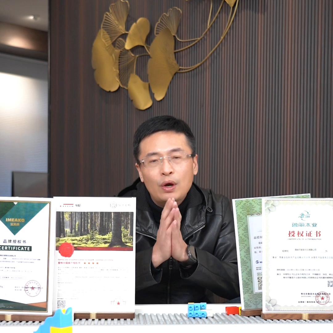 跟着财哥的节奏教你辨别真伪！怎样做才能买的放心！#玖道...