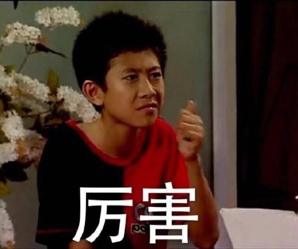 男女啪啪啪后，怎么知道中没中？