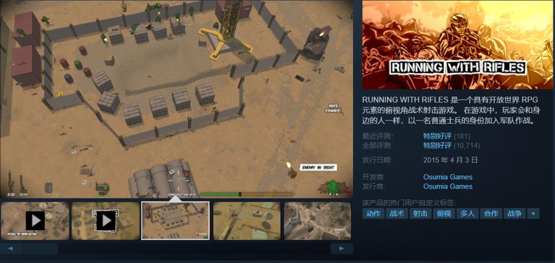 steam特惠一般多少钱,steam特惠折扣价格是随机的吗