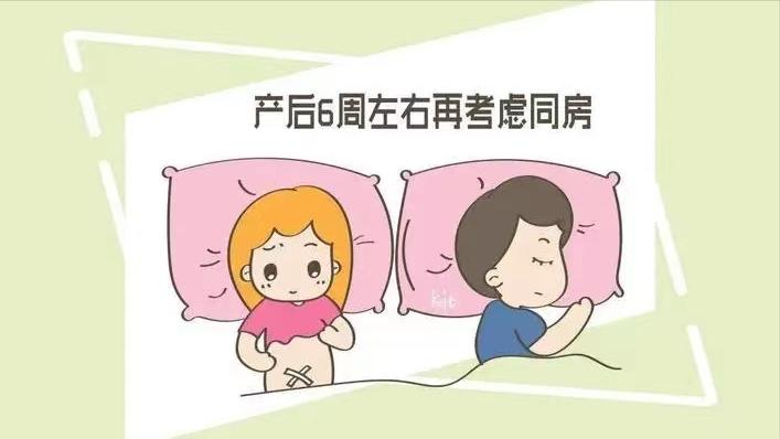 孕妇卸货后注意事项,孕妈卸货后的感受