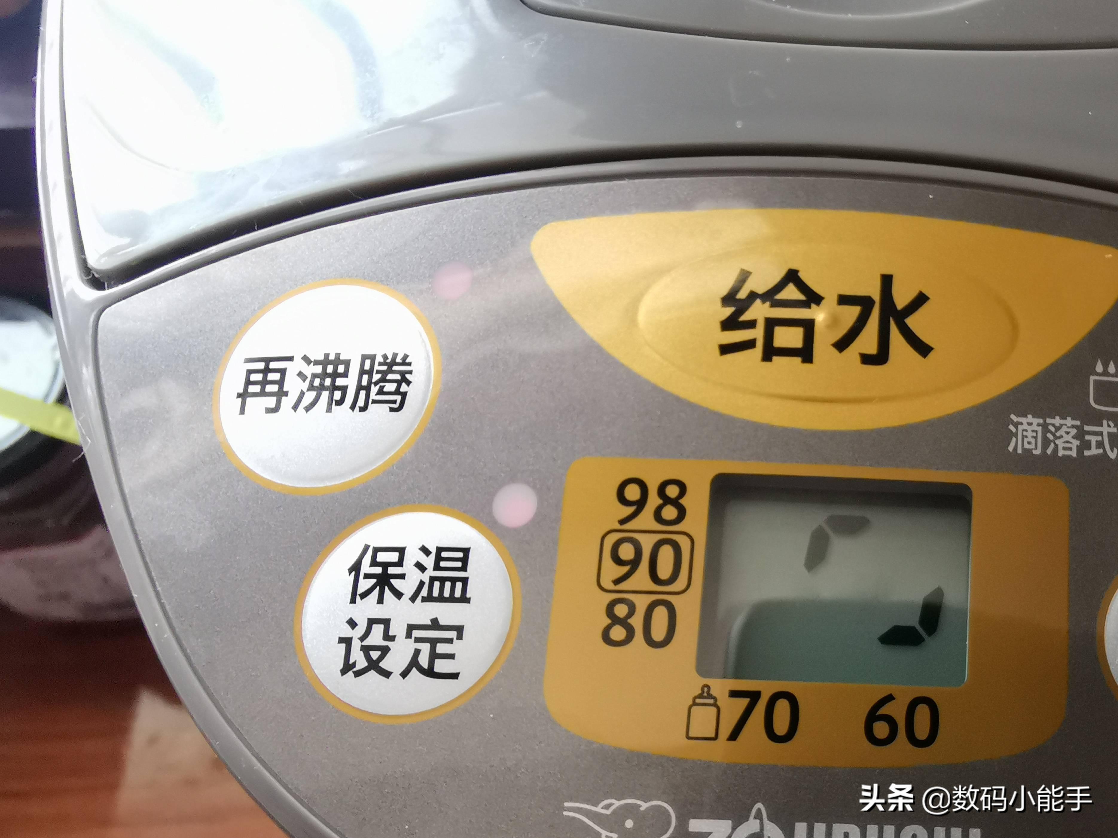 日本原装进口象印电热水壶测评,象印电热水壶恒温壶怎么样