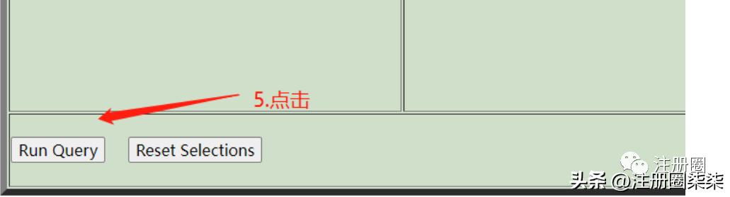 毒性检测结果照片,毒性检测报告