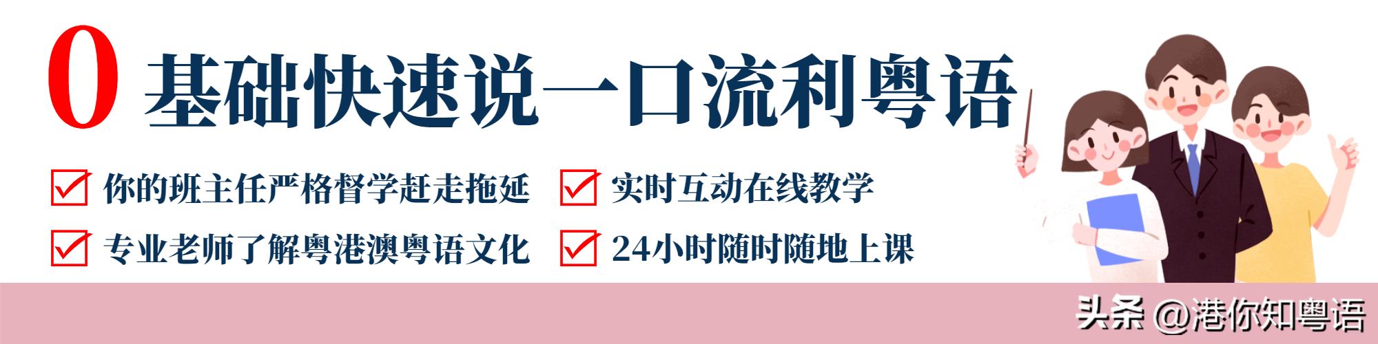 阔别九年，他终于重来红馆了