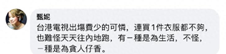 好声音导师谢霆锋评价怎么样,好声音工作人员为谢霆锋发声