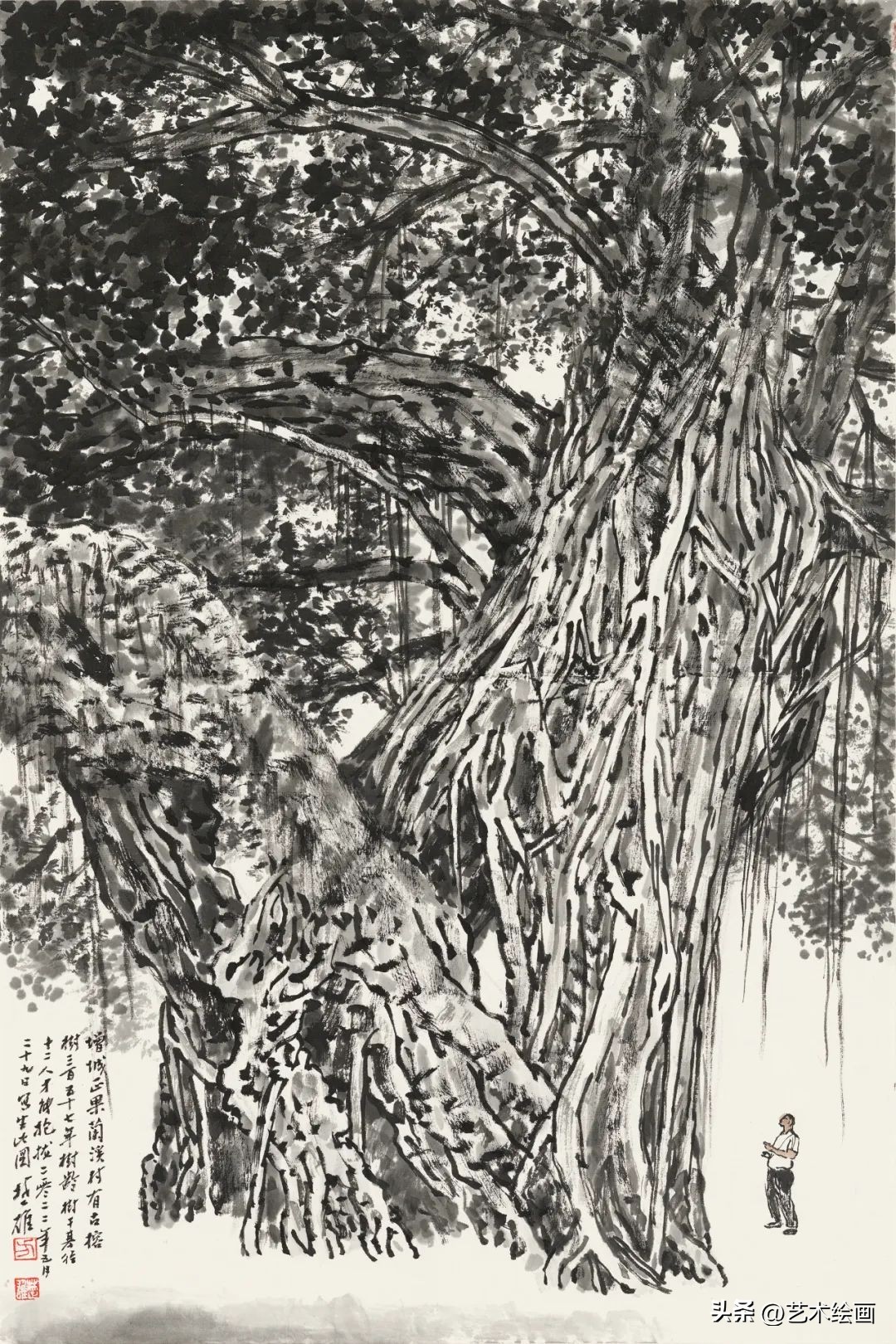 广州艺术博物院画展开幕,2018广州书画展