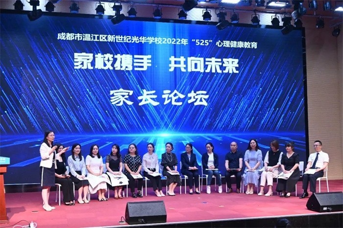 做一名幸福的教育人,做幸福的教育人培训心得