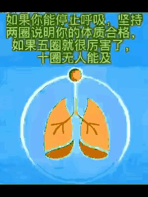 “老婆居然穿这种裤子出门，难怪大家都在看她，太丢脸了！”哈哈