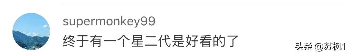 在我没有告诉你她爸妈是谁之前，你觉的她这张街拍美不美？