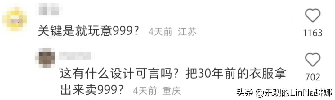 阿迪达斯漫威钢铁侠球鞋,阿迪达斯卖迈阿密国际球衣吗