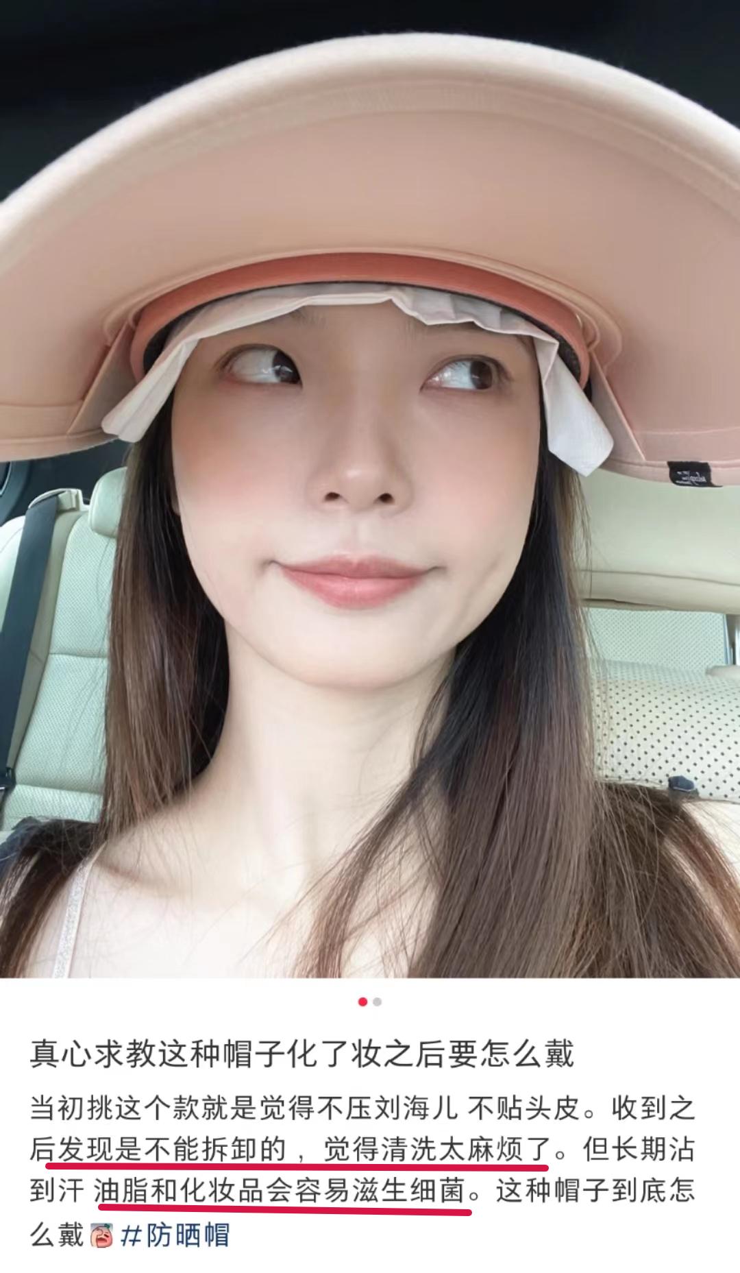 廉价感穿搭毁了多少女生,穿搭告别廉价感