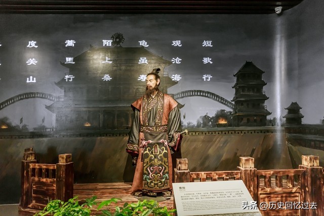 在毛*东泽**的眼中，三国时期的曹操是怎样的一个人