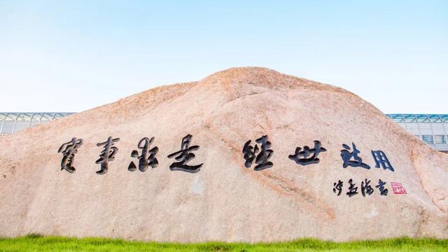 宁波大学近期新消息不断，如何看待这种现象？双一流稳了？